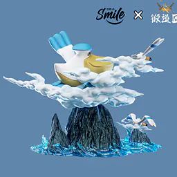 Smile - Pelipper 2