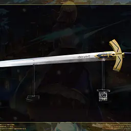 Panda - Excalibur and Enuma Elish 4