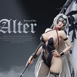 Venus Mint - Jeanne d'Arc 1