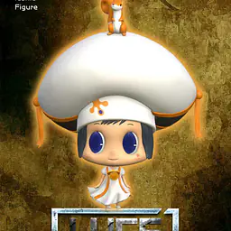Iconic Figure - Luce 1