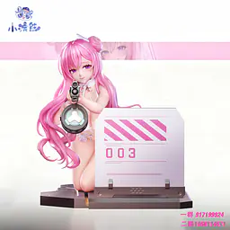 XHX - Dorothy 2