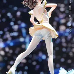 Craftsman - Inori Yuitsuka 6