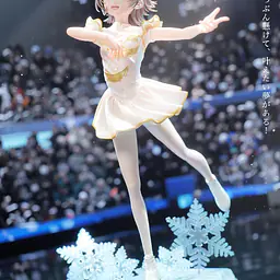 Craftsman - Inori Yuitsuka 3