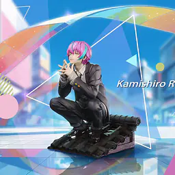 Fibonacci - Kamishiro Rui 1