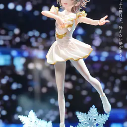 Craftsman - Inori Yuitsuka 1
