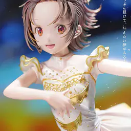 Craftsman - Inori Yuitsuka 2