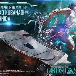 Prime 1 - Motoko Kusanagi vs Arachnida 4