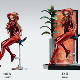 ZN - Asuka 9