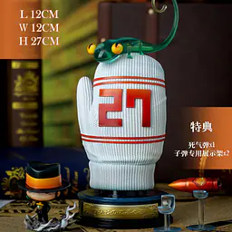 ILL - Tsunayoshi Sawada Gloves 4