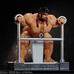 PP - Ryu 1