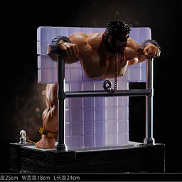 PP - Ryu 2