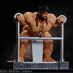 PP - Ryu 3