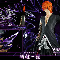 Hxheng x Cheng - Ichigo 7