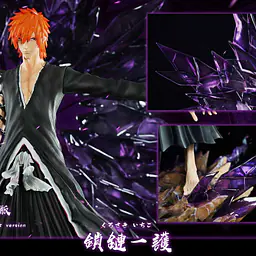 Hxheng x Cheng - Ichigo 2