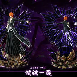 Hxheng x Cheng - Ichigo 3