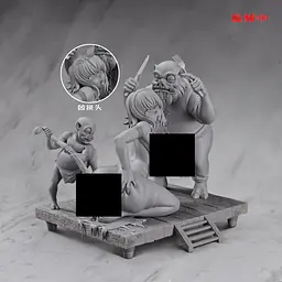 Yi Ri Tuan Dui - Goblin 10