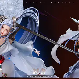 Coolbear - Sword Emperor 6