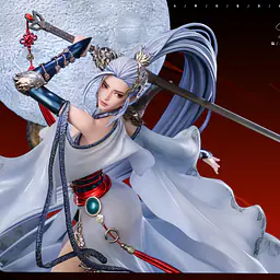 Coolbear - Sword Emperor 8