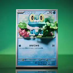 Geisha - Froakie, Frogadier and Greninja 1