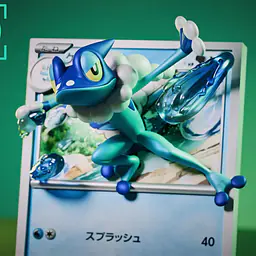 Geisha - Froakie, Frogadier and Greninja 6