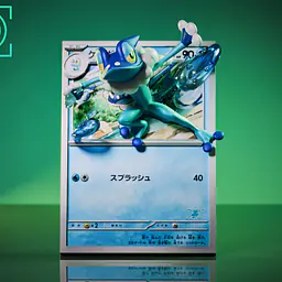 Geisha - Froakie, Frogadier and Greninja 2