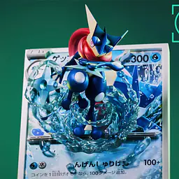 Geisha - Froakie, Frogadier and Greninja 7