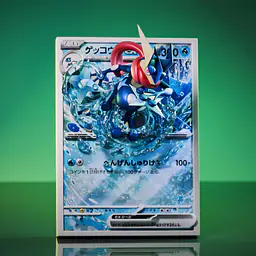 Geisha - Froakie, Frogadier and Greninja 3