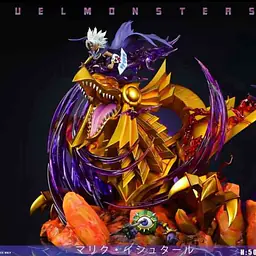 Divine Officer - Marik Ishtar and The Winged Dragon of Ra 1