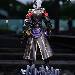 Alam - Sephiroth 5