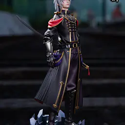 Alam - Sephiroth 1