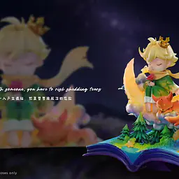 ARK - The Little Prince 4