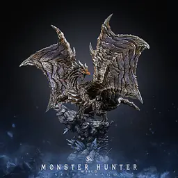 S6 - Steel Dragon 1