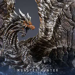 S6 - Steel Dragon 2