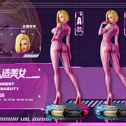 Aura - Android 18 7