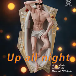 NPC - Caleb 1