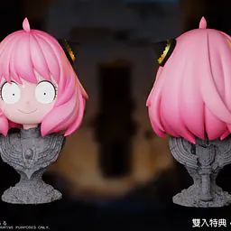 ZH - Victory Girl Anya 4
