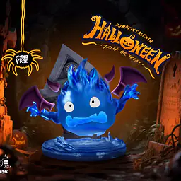 ZJB - Calcifer 2