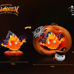 ZJB - Calcifer 6