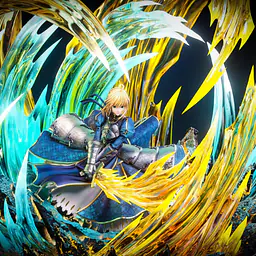 Imagination - Saber 7