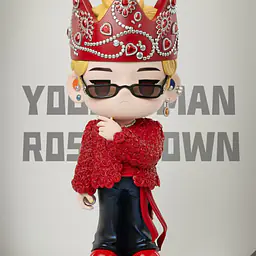 Yakuza - G-Dragon 1