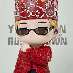 Yakuza - G-Dragon 2