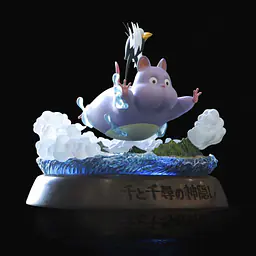 Shen Yin - Boh 4