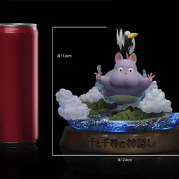 Shen Yin - Boh 9