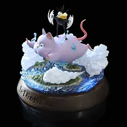 Shen Yin - Boh 6