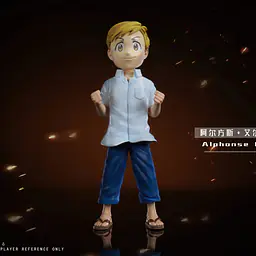 QC - Edward Elric and Alphonse Elric 6