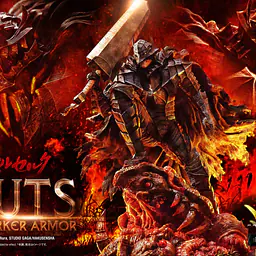 Prime 1 - Guts 1