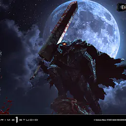 Prime 1 - Guts 17