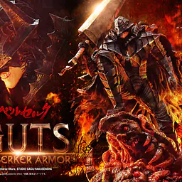 Prime 1 - Guts 21