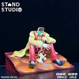 Stand - Prince Grus 2
