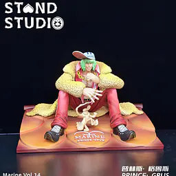 Stand - Prince Grus 1